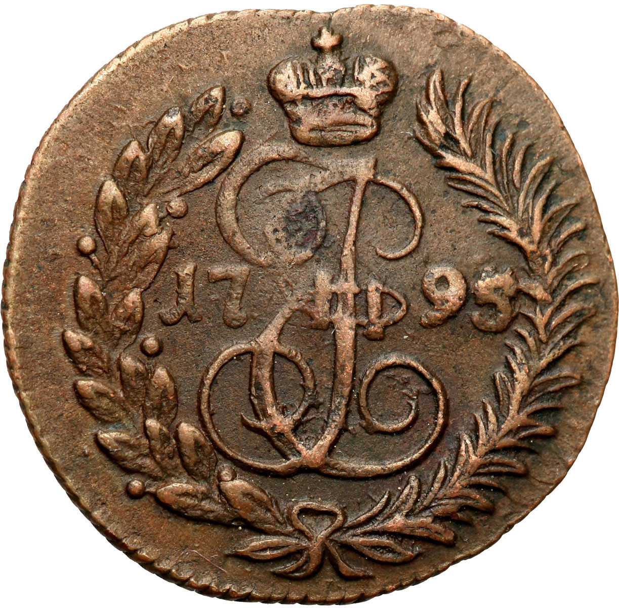 Rosja. Katarzyna II. Połuszka 1795 / 1793 KM, Suzun - RZADKIE